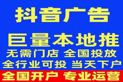 百度推广托管服务助力企业飞速发展的真实故事